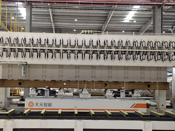 Groupe ES, Corée du Sud