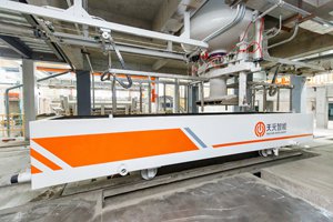 Mélangeur industriel